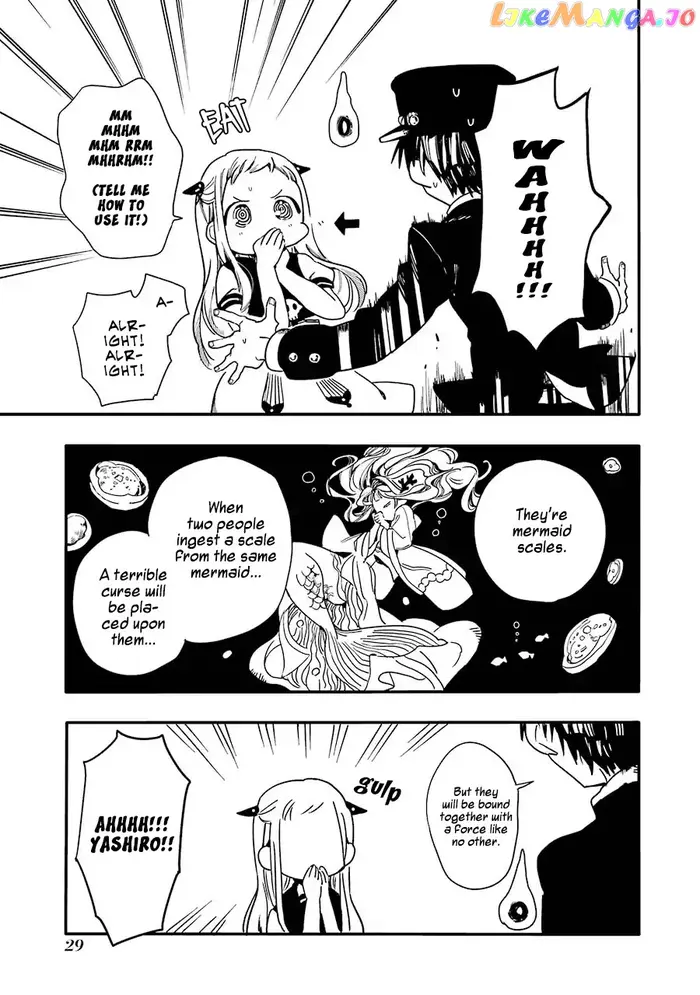 Toilet-Bound Hanako-kun Chapter 1 image 32_optimized